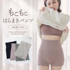 �y������ �p���c ���f�B�[�X�z�������� �������� �������p���c �t���[�T�C�Y ���� �ю��p���c ���� �͂�܂� ���܂� �������� ���� ����