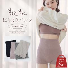 �y������ �p���c ���f�B�[�X�z�s���F2���Z�b�g�t�������� �������� �������p���c �t���[�T�C�Y �����t���p���c ���܂� ���� �ю� �p���c 