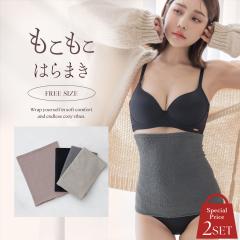 �y�������� �������� ������ ���� ���f�B�[�X�z�s2���Z�b�g�t2WAY ������ �l�b�N�E�H�[�}�[ �t���[�T�C�Y ���� �͂�܂� �����΍� �₦��