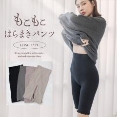 �y������ �p���c ���f�B�[�X�z�������� �������� �������p���c �����O�� �t���[�T�C�Y �͂�܂� �ю��̃p���c �ю��ς�� �����p���c ��