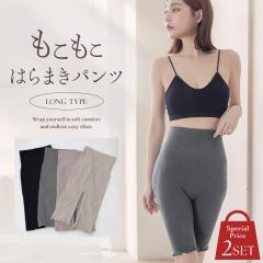 �y������ �p���c ���f�B�[�X�z�s���F2���Z�b�g�t�������� �������� �������p���c �����O�� �t���[�T�C�Y �͂�܂� �ю��̃p���c �ю��ς�