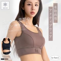 �������p �}���`�t�B�b�g�X�|�[�c�u�� �������p �X�|�[�c�u�� �X�|�u�� ���K ���K�E�F�A ���� �t�B�b�g�l�X �u���P�i�y�t�V��z