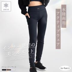 �������p �}���`�t�B�b�g���M���X�s�X�g���[�gType�t ���f�B�[�X ���M���X�P�i �X�|�[�c�C���i�[ ���K ���� �����j���O�y�t�V��z