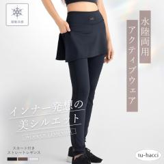 �������p �}���`�t�B�b�g���M���X�s�X�J�[�g�t���X�g���[�gType�t ���f�B�[�X ���M���X�P�i �X�|�[�c�C���i�[ ���K ���� �����j���O�y�t