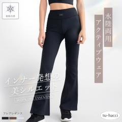 �������p �}���`�t�B�b�g���M���X�s�t���AType�t ���f�B�[�X ���M���X�P�i �X�|�[�c�C���i�[ ���K ���� �����j���O�y�t�V��z