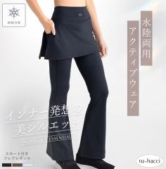 �������p �}���`�t�B�b�g���M���X�s�X�J�[�g�t���t���AType�t ���f�B�[�X ���M���X�P�i �X�|�[�c�C���i�[ ���K ���� �����j���O�y�t�V��