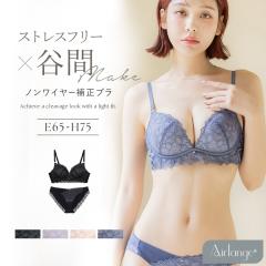 �s�G�A�����W���t�~�j�������[�X�u��&�V���[�c�y�O���}�[�T�C�Y�z�㉺�Z�b�g �m�����C���[ �u�� �V���[�c �Z�b�g ����� ����u�� ���C��