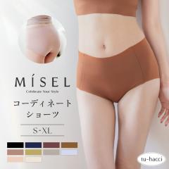 �Ђт��Ȃ��u�� MiSEL-�~�Z��- �V�[�����X�V���[�c �V���[�c�P�i ������ �V�[�����X �����Ȃ� �H�����܂Ȃ� �C���i�[ �n�C�E�G�X�g tu-ha