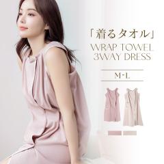 3way���b�v�^�I�������s�[�X �����s�[�X �o�X�^�I�� �����I�y�}�} �����I�y ������ ����� �v�[�� ���ւ� �|�P�b�g�t�� �C ���W���[�y�t