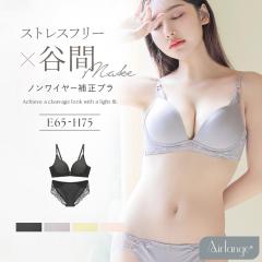 �s�G�A�����W���t�A���W���u�����V���[�c�y�O���}�[�T�C�Y�z �m�����C���[ �u���W���[ �������� �V���[�c�Z�b�g �␳ ���� �J�� �� ��