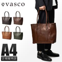 ���i���r���[��+5%�b���@�X�R �g�[�g�o�b�O �����Y �{�v ���|�� ��e ��e�� A4 ���{�� �u�����h �o�X�R VASCO VS-263TL