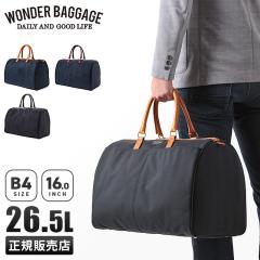 ���i���r���[��+5%�b�����_�[�o�Q�[�W �O�b�h�}���Y �{�X�g���o�b�O ���s 1�� 2�� �o���X�^�\�i�C���� �{�v ���{�� �u�����h 26.5L WONDE