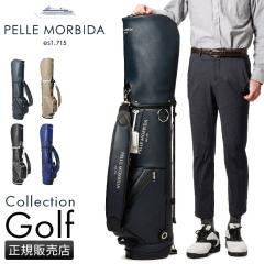 ���i���r���[��+5%�b�y�b�������r�_ �S���t PELLE MORBIDA GOLF PMO-PG001 �L���f�B�o�b�O 9�^ ���g 5���� �X�^���h�^�C�v ���� ���� PVC