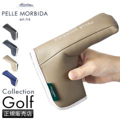 ���i���r���[��+5%�b�y�b�������r�_ �S���t PELLE MORBIDA GOLF PMO-PG009 �w�b�h�J�o�[ �p�^�[ �s���^�C�v �����Y ���f�B�[�X ������� 