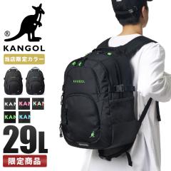 ���i���r���[��+5%�b�J���S�[�� �����b�N 29L �ʊw �j�q ���q ��w�� ���Z�� ���w�� ��e�� KANGOL 250-1520