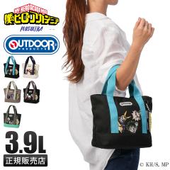 ���i���r���[��+5%�b�A�E�g�h�A�v���_�N�c �l�̃q�[���[�A�J�f�~�A �q���A�J �g�[�g�o�b�O �ΒJ�o�v �������� ���œ� �I�[���}�C�g�G���f