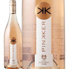 �V���g�[�E�i�C���s�[�N�X�@�s���J�[�E���[  2021�y�����z�y���[���C���z�y750ml�z�y�h���z