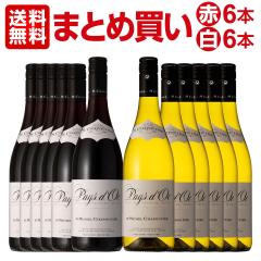 �y���������z�y�܂Ƃߔ����z�V���v�e�B�G�E�y�C�E�h�b�N�@�Ԕ��e6�{�v12�{�Z�b�g �t�����X �ԃ��C�� 750ml �~�f�B�A���{�f�B �h�� �p�[�J