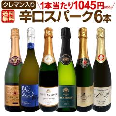 �X�p�[�N�����O���C���Z�b�g �������� ��208�e �x�X�g�E�I�u�E�X�p�[�N ���X���I ���� �N���}�� �������� �Ɏ| �A �΂���� �h�� �X�p�[ 