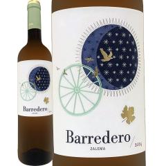 �R���g�����X�E���C�X�E�o���f���@2024�X�y�C�� �����C�� 750ml �~�f�B�A���{�f�B���̃��C�g�{�f�B �h�� �A���_���V�A �R���_�[�h�E�f 