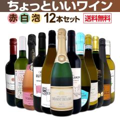 �y���������z�ԃ��C����!�����C����!�X�p�[�N�����O���C����!���X�I�X�X���΂�������I����������Ƃ������C��12�{�Z�b�g �~�b�N�X���C��