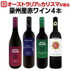�y���������z�����������I���X�Ɛ�A��!�I�[�X�g�����A�̃J���X�}�����鍋�B�Y�ԂS�{�Z�b�g�I