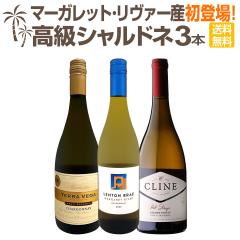 �y���������z�}�[�K���b�g�E�����@�[�Y�V�����h�l�����o��I�V���E�̍����V�����h�l3�{�Z�b�g�I