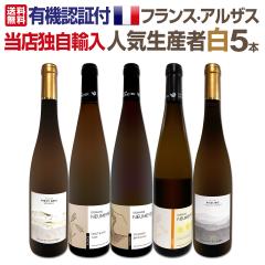 �y���������z�����X�Ǝ��A�����L�@�F�ؕt���t�����X�E�A���U�X�l�C���Y�Ҕ�5�{�Z�b�g�I