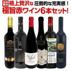 �y���������z��18�e�I���|�I�ȏ[�����I�i���ґ�ȋɎ|�ԃ��C��6�{�Z�b�g!!
