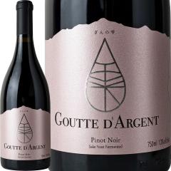 クール配送】フランソワ・ミエ・エ・フィス ヴォルネイ 1er レ