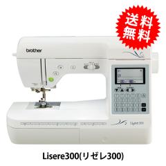 家庭用ミシン本体 『アニュドールファミリアII Y-201DXR』 JANOME