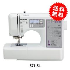 家庭用ミシン本体 『アニュドールファミリアII Y-201DXR』 JANOME