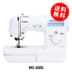 家庭用ミシン本体 『アニュドールファミリアII Y-201DXR』 JANOME