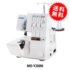 2本針4本糸ウェーブロックミシン【ベビ−ロックミシン】baby-lock