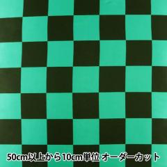 【数量5から】 生地 『サテン 和柄 市松模様 大 緑×黒 PSWGR-01L』