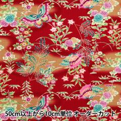 【数量5から】 生地 『リップル 和柄 YUZ-912-1』 mansell マンセルコレクション