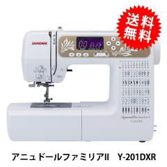 家庭用ミシン 『アニュドール ブランIV CPM5902』 ブラザー brotherの 