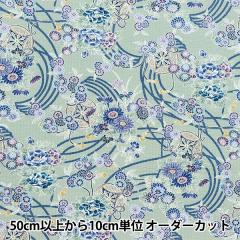 【数量5から】 生地 『リップル 和柄 YUZ-911-3』 mansell マンセルコレクション