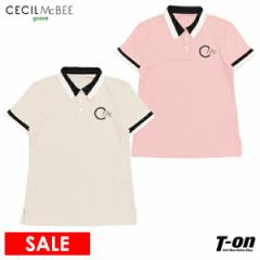 y[֑Ήz|Vc fB[X CECIL McBEE green StEFA cgf2205pl