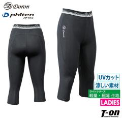 �y���������z�y���[���֑Ή��z���M���X ���f�B�[�X �h�����~�t�@�C�e�� doron �~ phiten d316