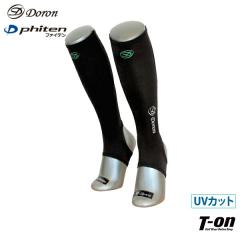 �y���[���֑Ή��z���J�o���[�\�b�N�X �����Y ���f�B�[�X �h�����~�t�@�C�e�� doron �~ phiten d550