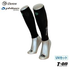 �y���[���֑Ή��z���J�o���[�\�b�N�X �����Y ���f�B�[�X �h�����~�t�@�C�e�� doron �~ phiten d560