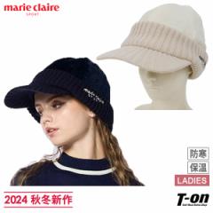 jbgLbv fB[X }N[ }EN[ X|[ marie claire sport 2024 H~ V St 734-902