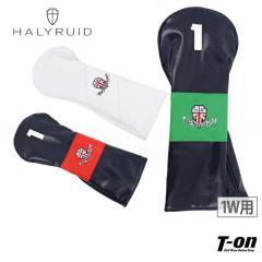 �w�b�h�J�o�[ �h���C�o�[�p  �����Y ���f�B�[�X �n���[���C�h HALYRUID ton-hu36-1