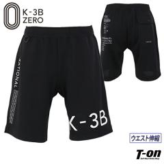 �y���������z�p���c �����Y �P�[�X���[�r�[�[�� K-3B ZERO  �S���t�E�F�A 100-g