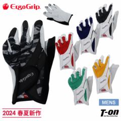 y[֑ΉzO[u Y GSObv Ergo Grip 2024 t V St ego-2401