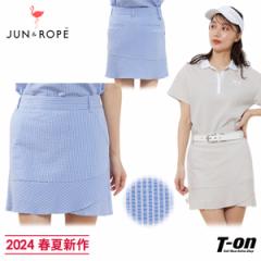 yzXJ[g fB[X Wy JUNROPE 2024 t V StEFA erc24000