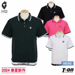 yz|Vc Y V12 St BEgDGu 2024 t V StEFA v122410-pl10-m