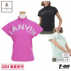 yznClbNVc fB[X o X|[ LANVIN SPORT 2024 t V StEFA vlx1581w2n