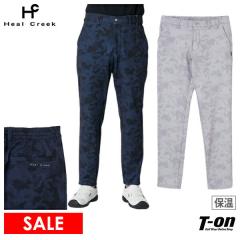 �y30��OFF�Z�[���z�����O�p���c �����Y �q�[���N���[�N Heal Creek �S���t�E�F�A 001-74011 �S���t�E�G�A